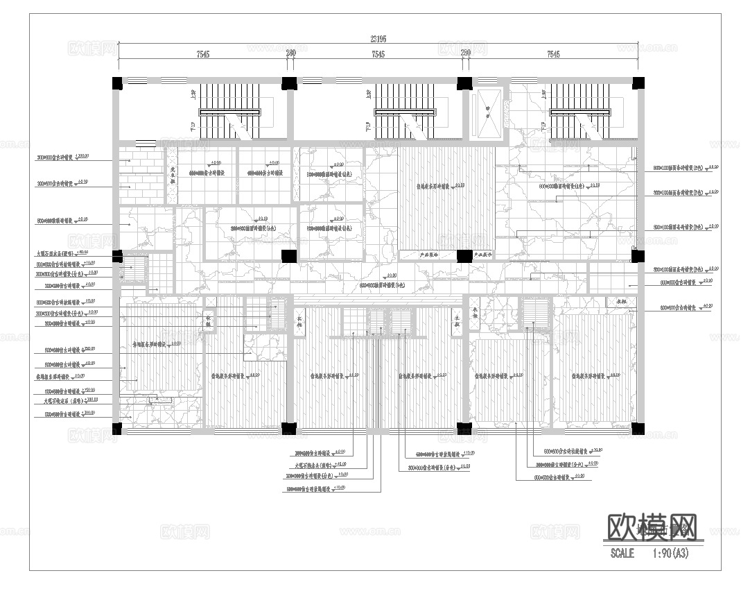 美容会所 最新全套施工图设计cad施工图