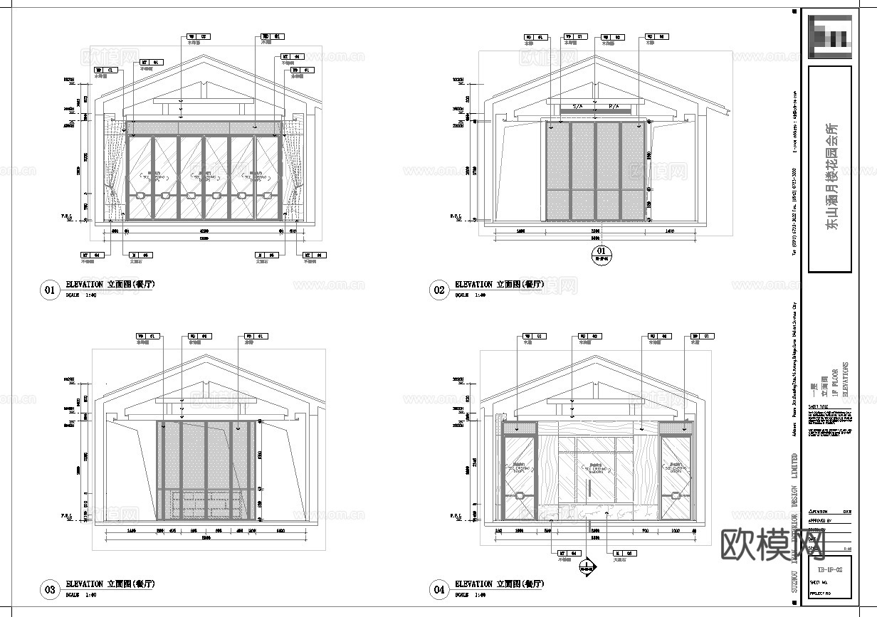高档娱乐会所 最新全套施工图设计cad施工图