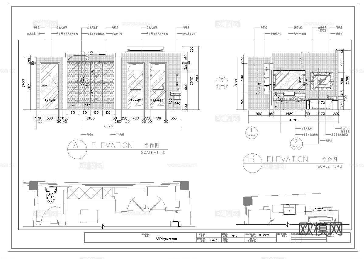 高档足浴会所 最新全套施工图设计cad施工图