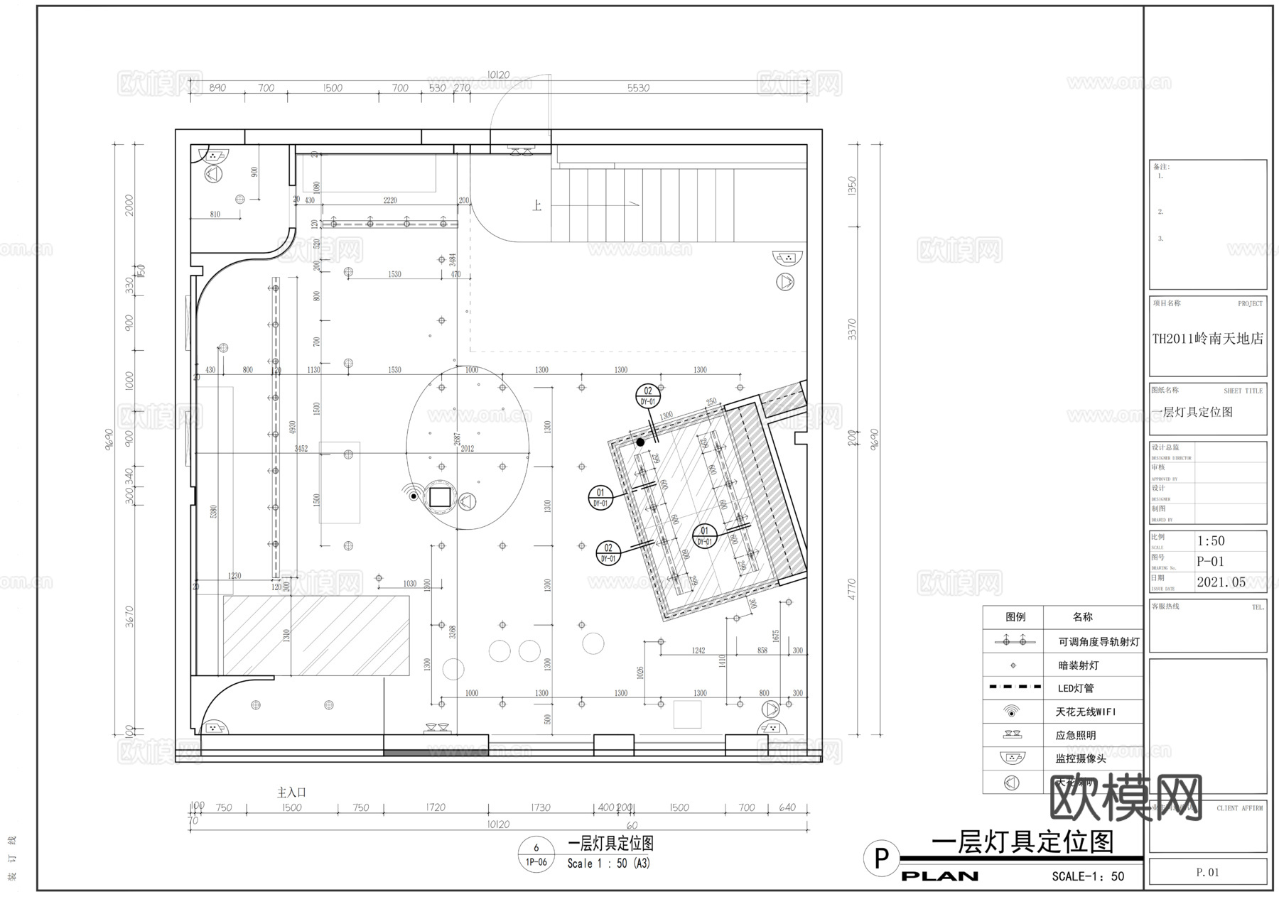TH2011 服装店岭南天地施工图200㎡cad施工图