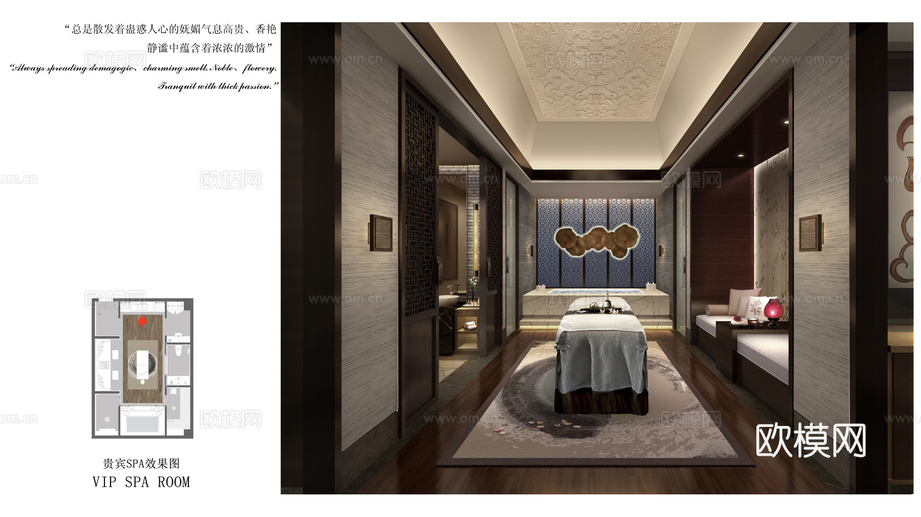 高档娱乐会所 最新全套施工图设计cad施工图