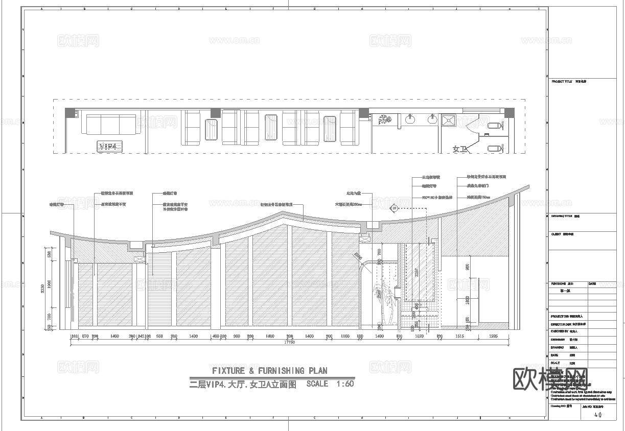 酒吧 KTV会所 最新平面施工图设计cad施工图