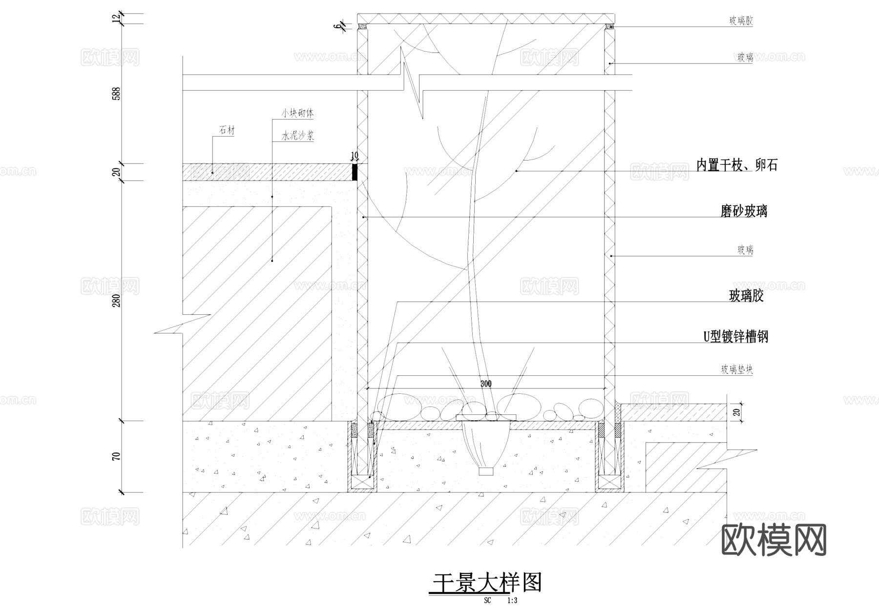 玻璃花台卵石干景节点大样景观CAD施工详图集cad施工图