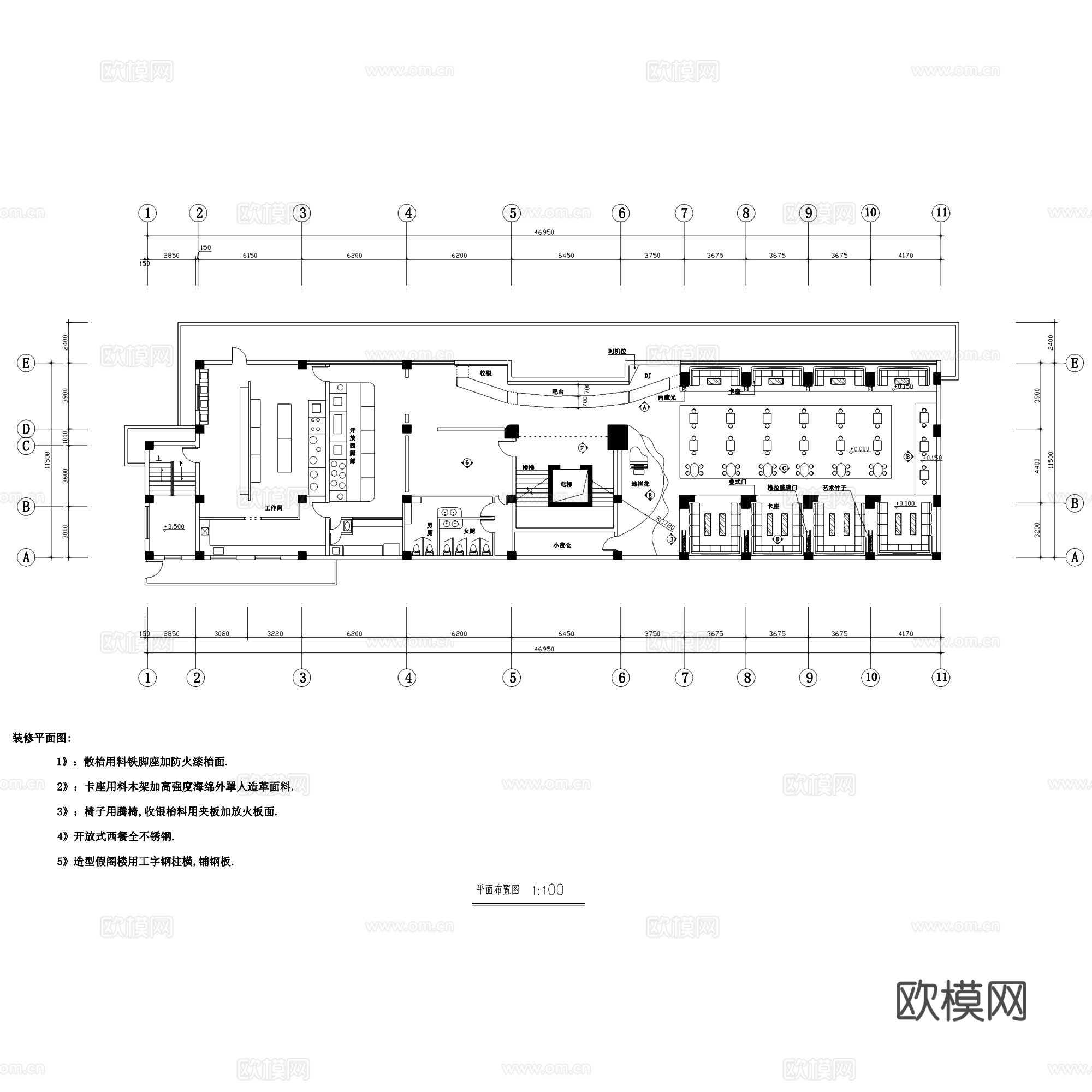 西餐厅室内装饰CAD施工图集cad施工图