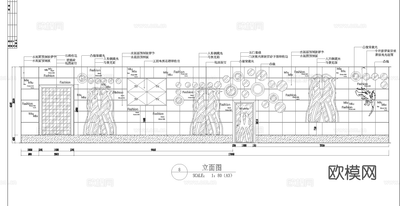 高档时尚KTV酒吧 最新全套施工图设计cad施工图