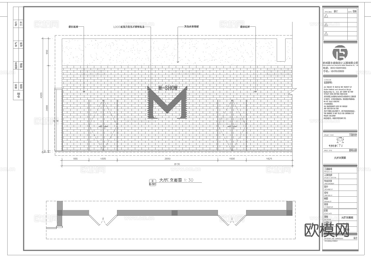 复古酒吧 最新全套施工图设计cad施工图