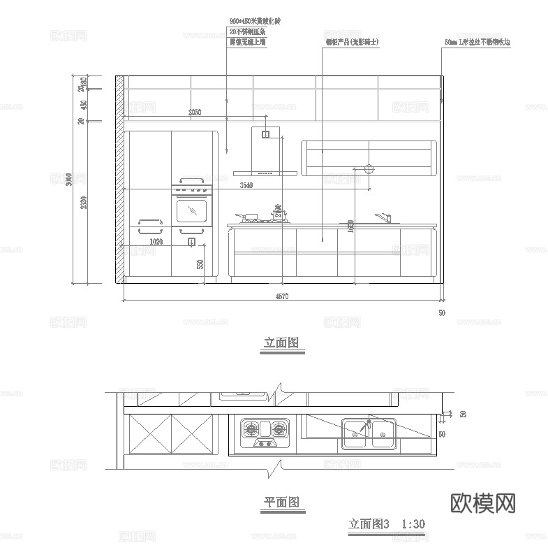 全屋定制家具展厅 最新全套施工图设计cad施工图