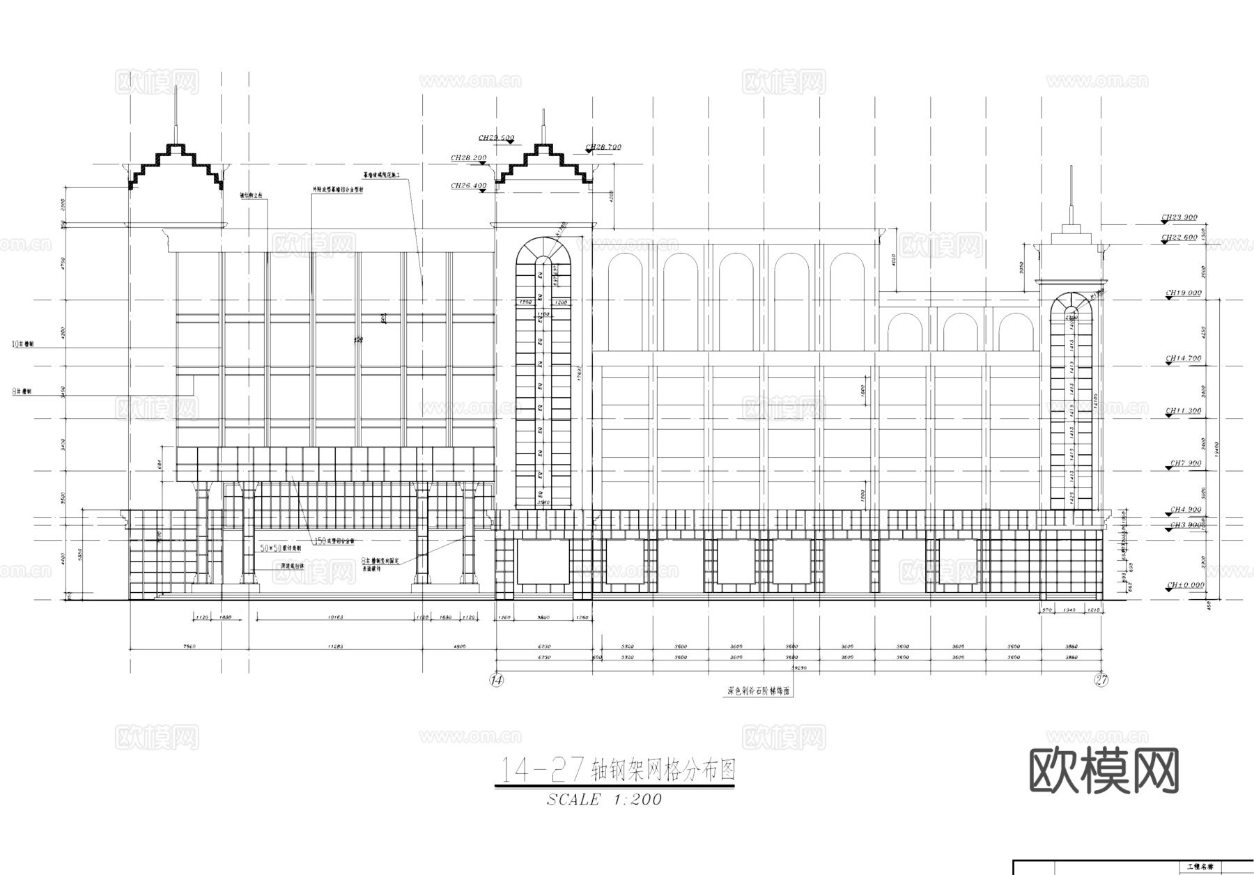 中国农业银行办公楼建筑CAD施工图集cad施工图