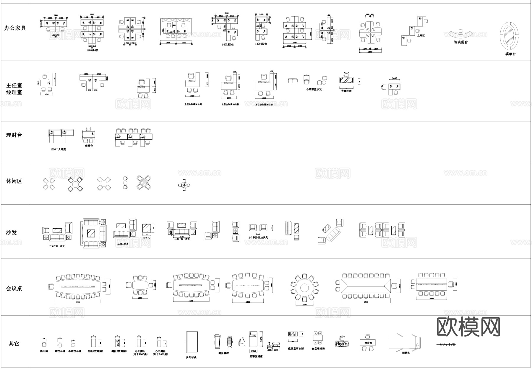 银行营业厅室内装饰图块图库CAD施工图集cad施工图