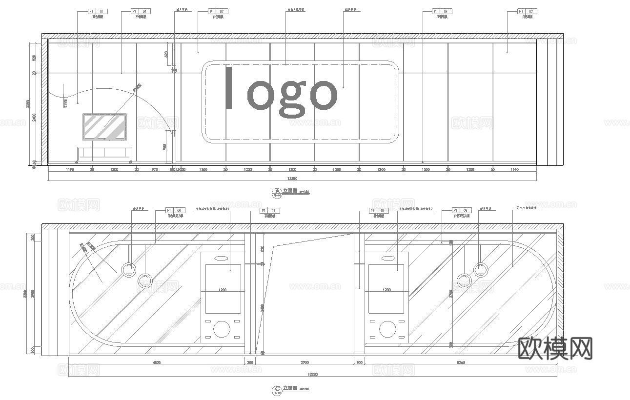 手机店 营业厅 最新全套施工图设计cad施工图