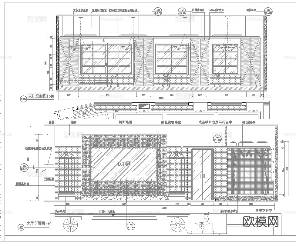高档时尚KTV酒吧 最新全套施工图设计cad施工图