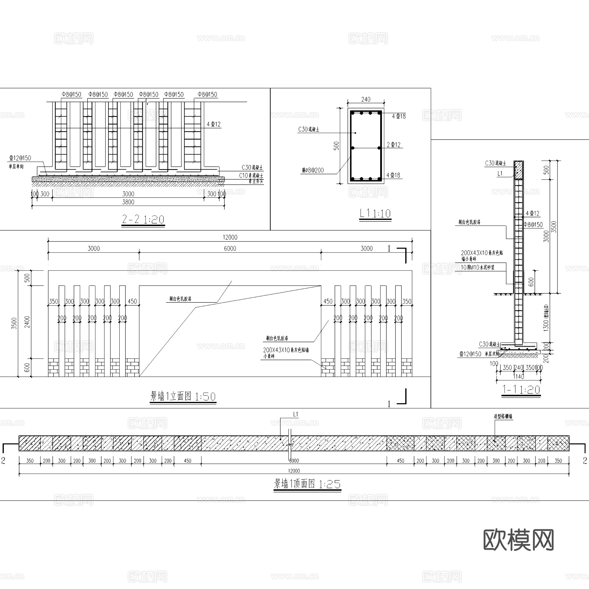 新中式月洞门景墙CAD施工图集cad施工图