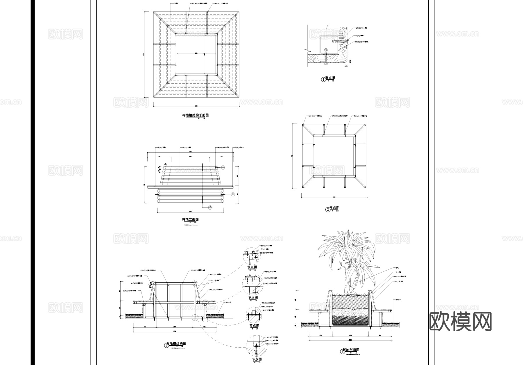 树池花池节点景观大样CAD施工图集cad施工图