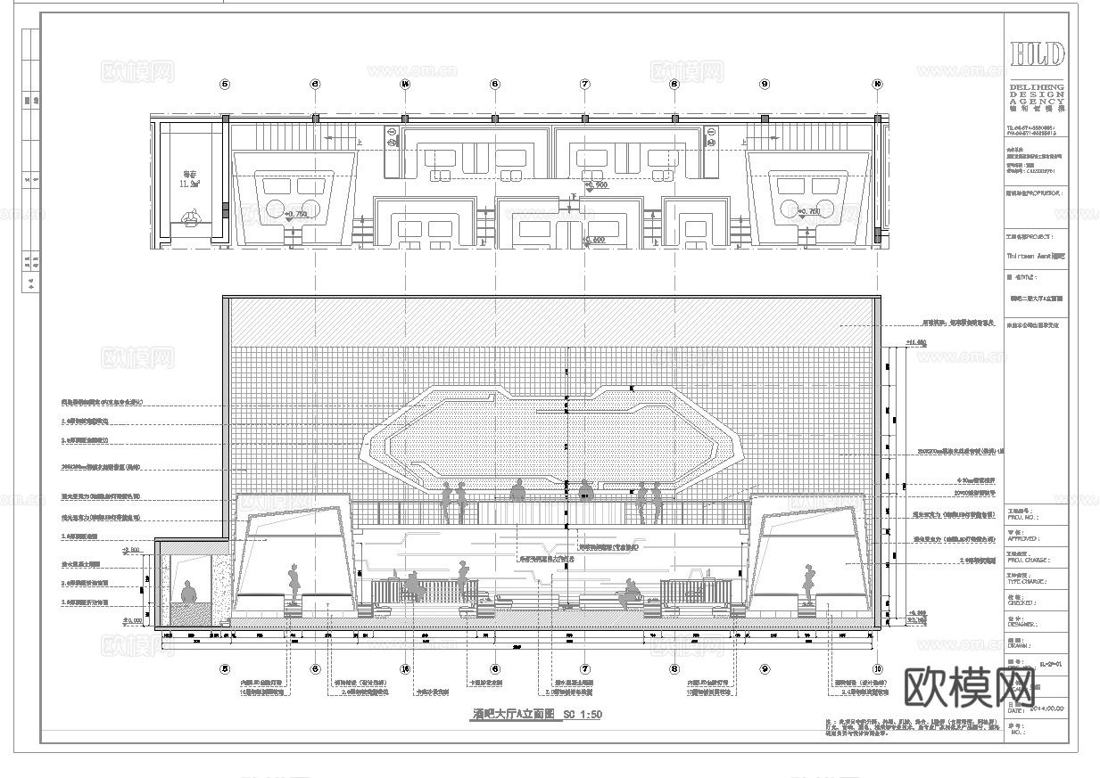 高档酒吧 最新全套施工图设计cad施工图