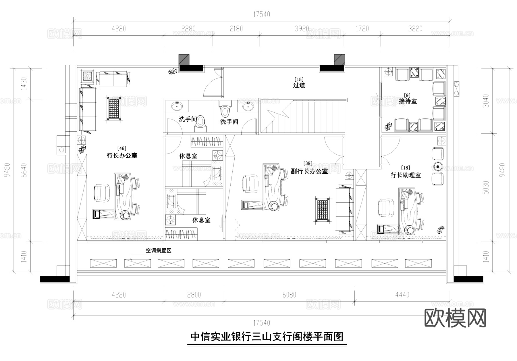 中信实业银行三山支行室内装饰CAD施工图集cad施工图