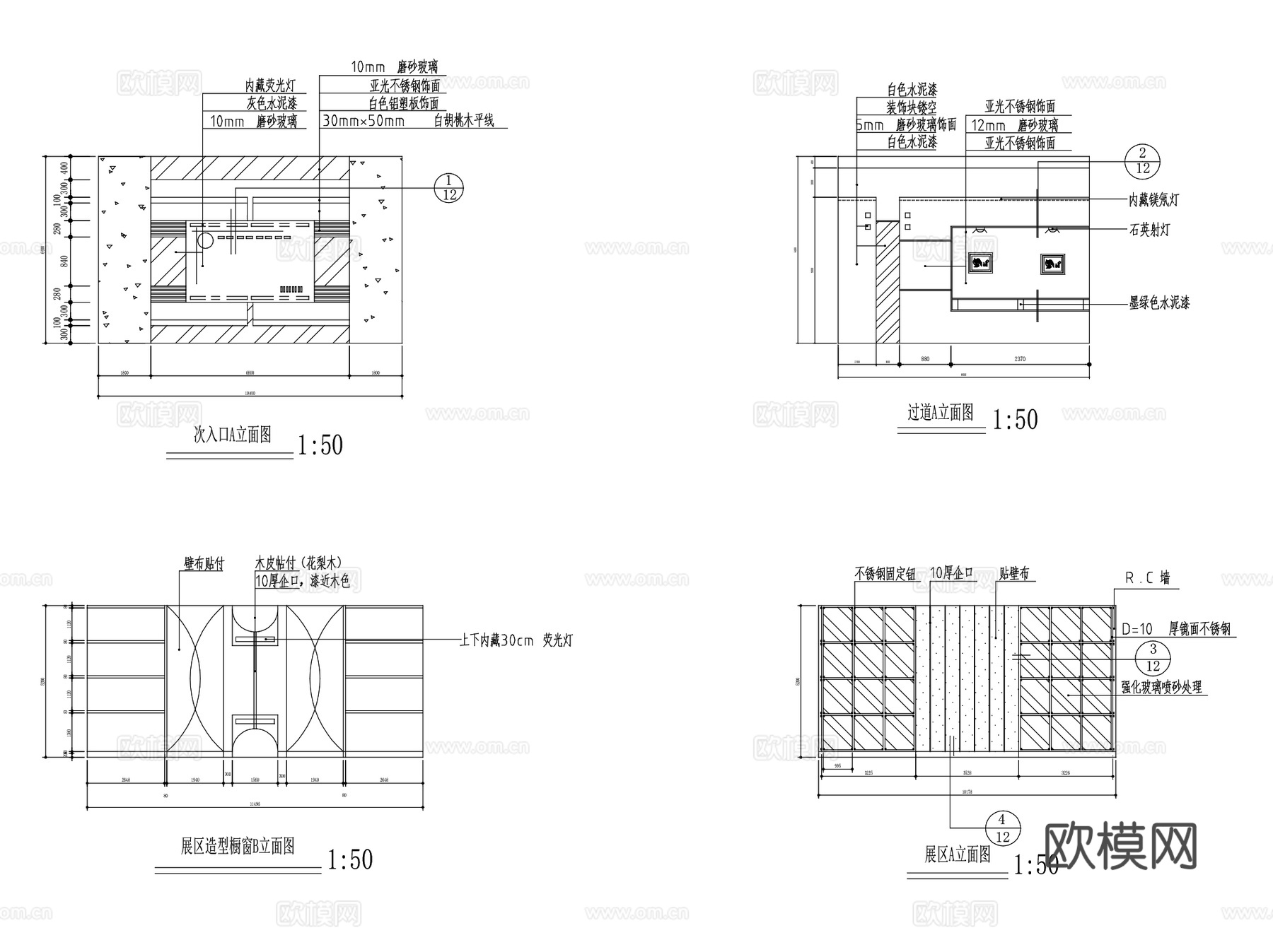 办公室室内装饰CAD施工图全套cad施工图