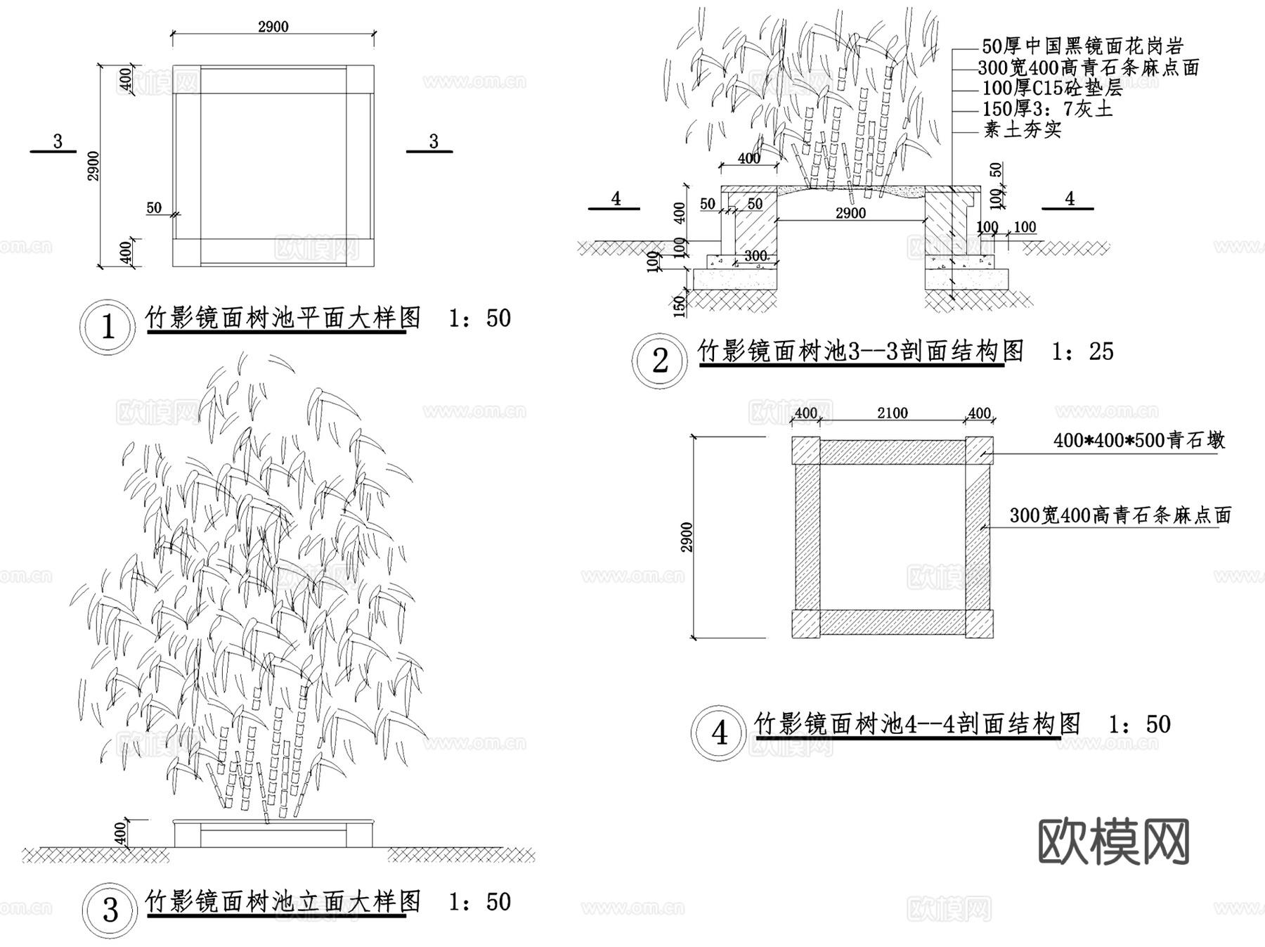 别墅小庭院景观CAD施工图集cad施工图
