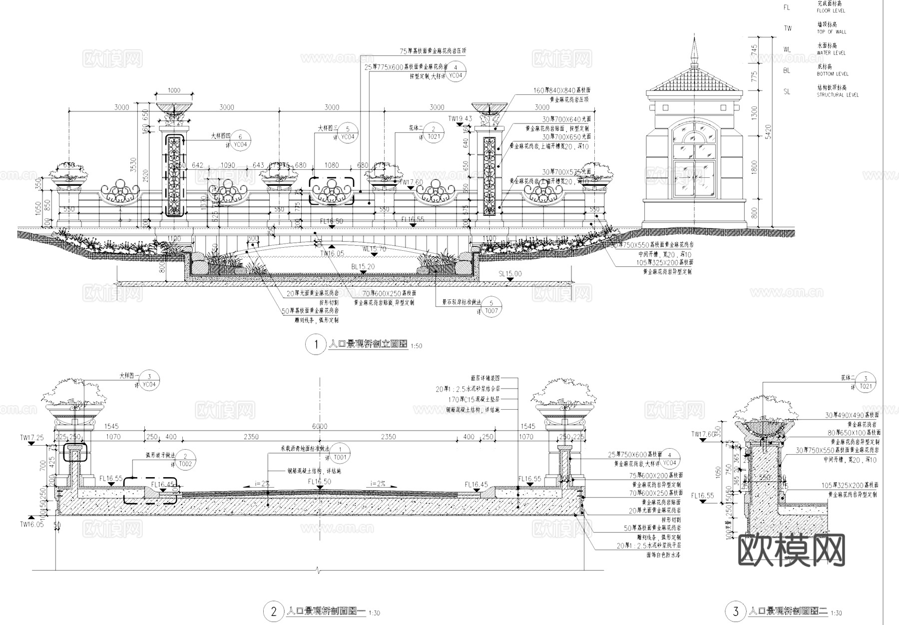 入口景观桥节点大样及结构CAD施工详图cad施工图