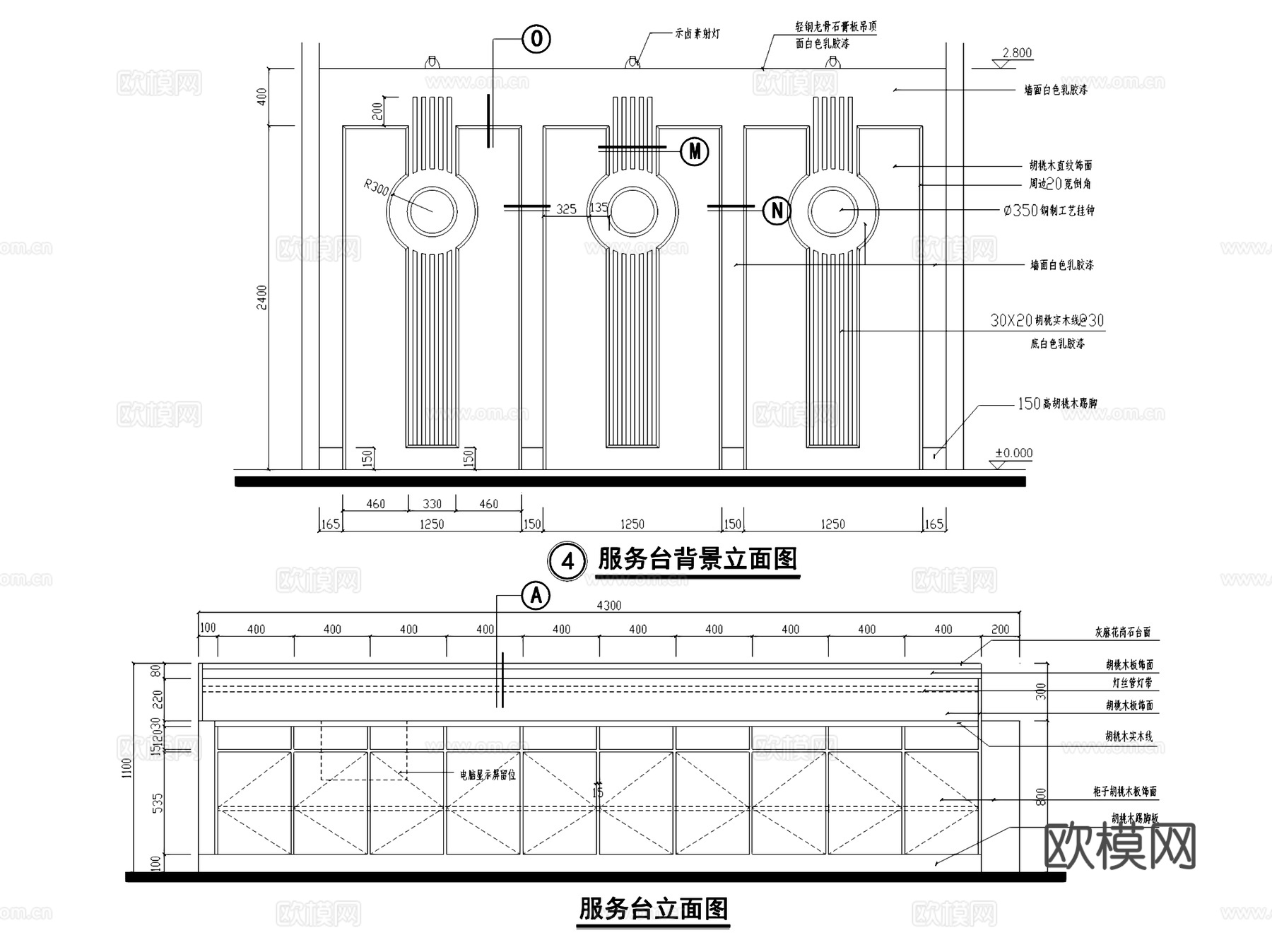 宾馆门厅室内装饰CAD施工图集cad施工图