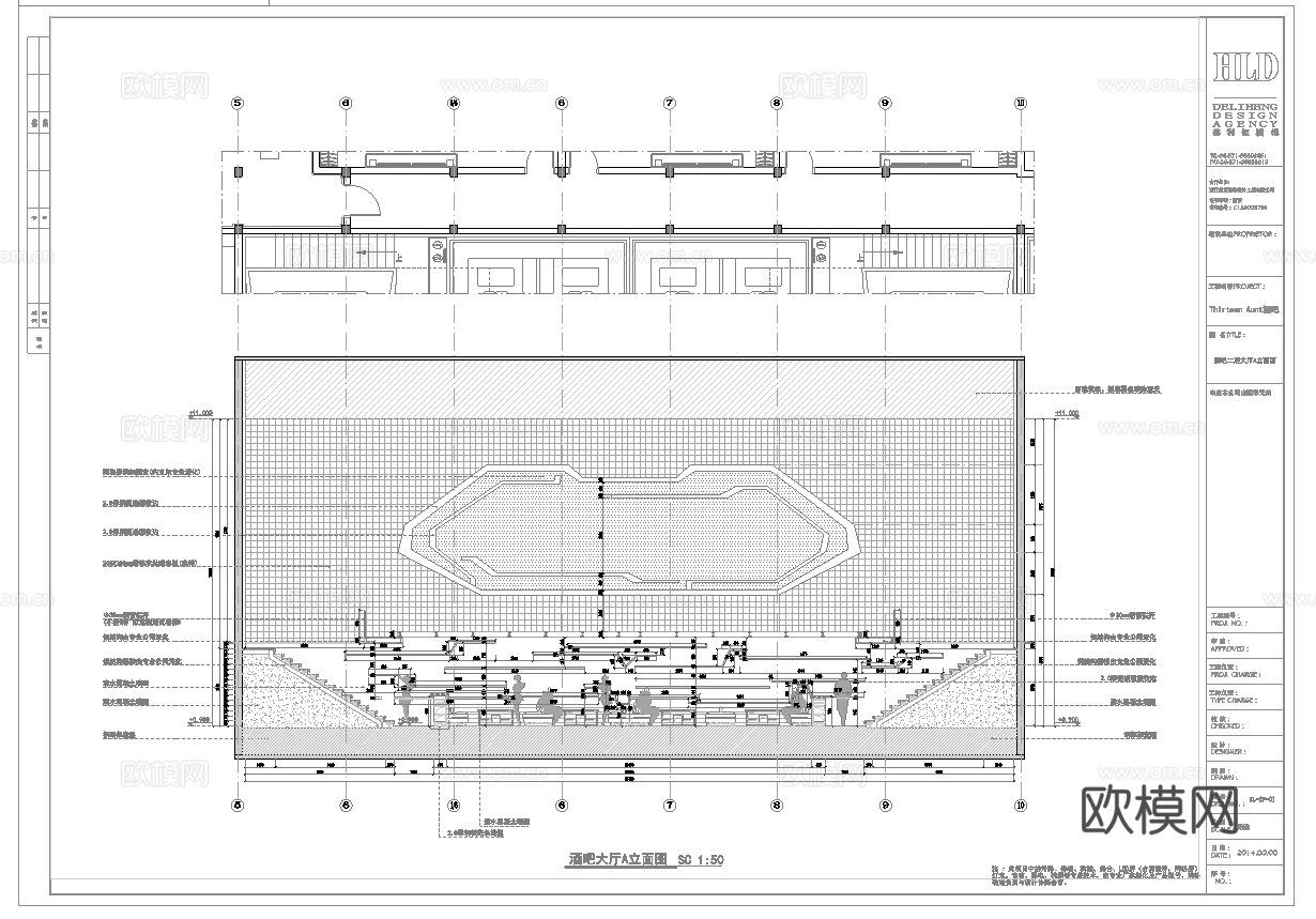 高档酒吧 最新全套施工图设计cad施工图