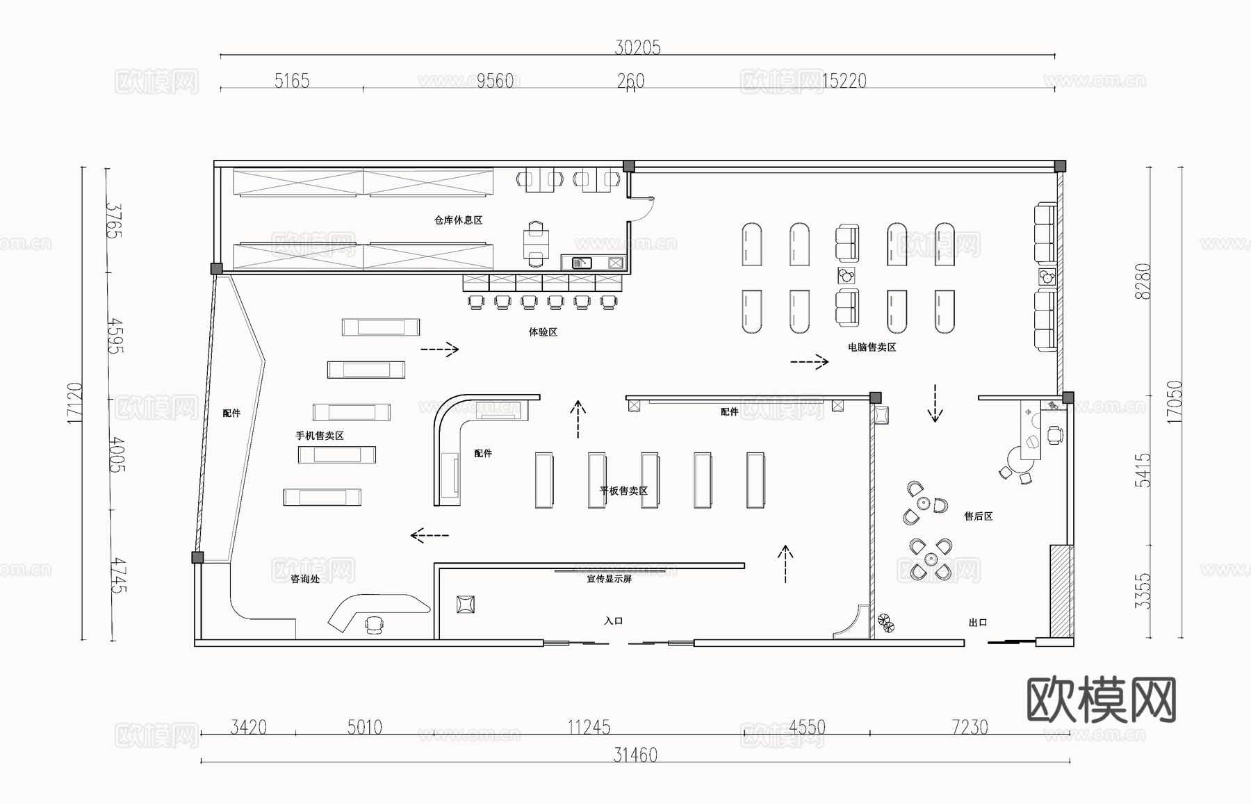 中国移动 手机店 营业厅连锁店 最新平面施工图设计cad施工图