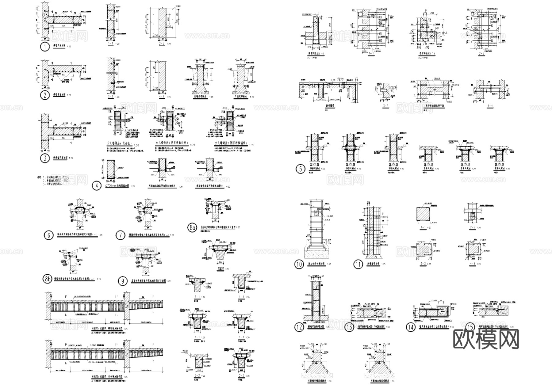 砖混结构墙体柱子圈梁板构造节点大样CAD施工图集cad施工图