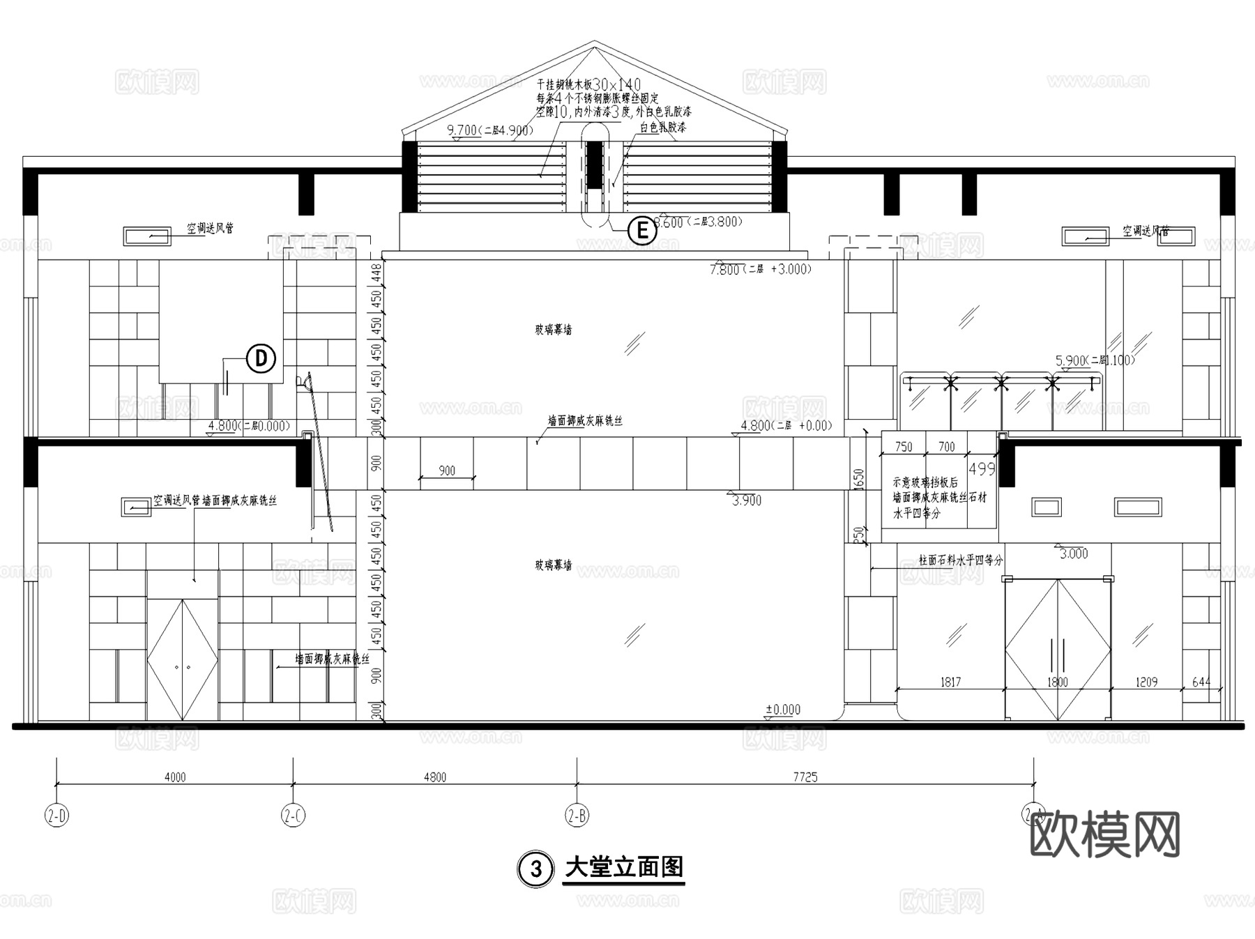 宾馆酒店公区大堂会议室楼梯室内装饰CAD施工图集cad施工图
