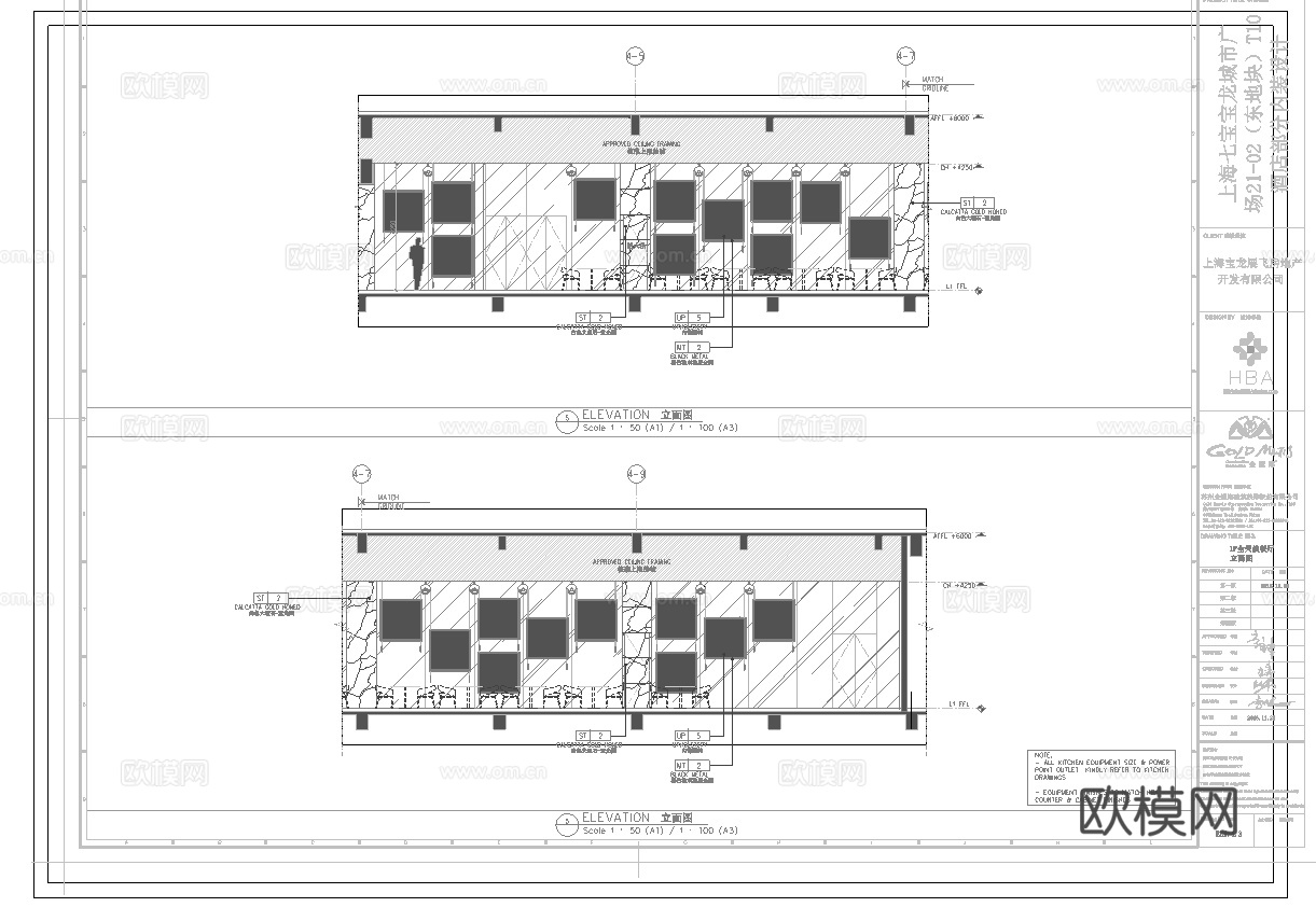高档西餐厅 最新全套施工图设计cad施工图