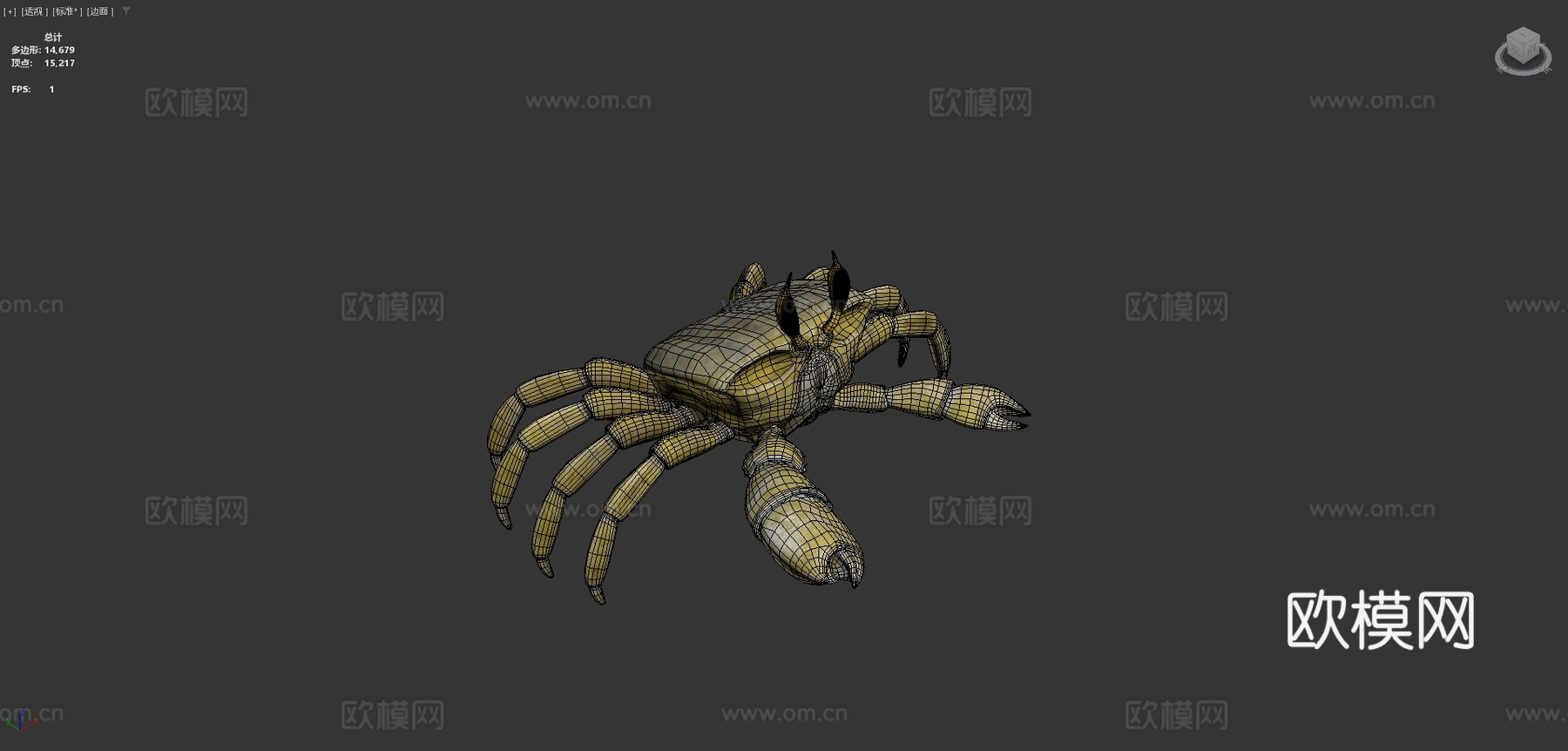 幽灵蟹3d模型下载（渲染图4）