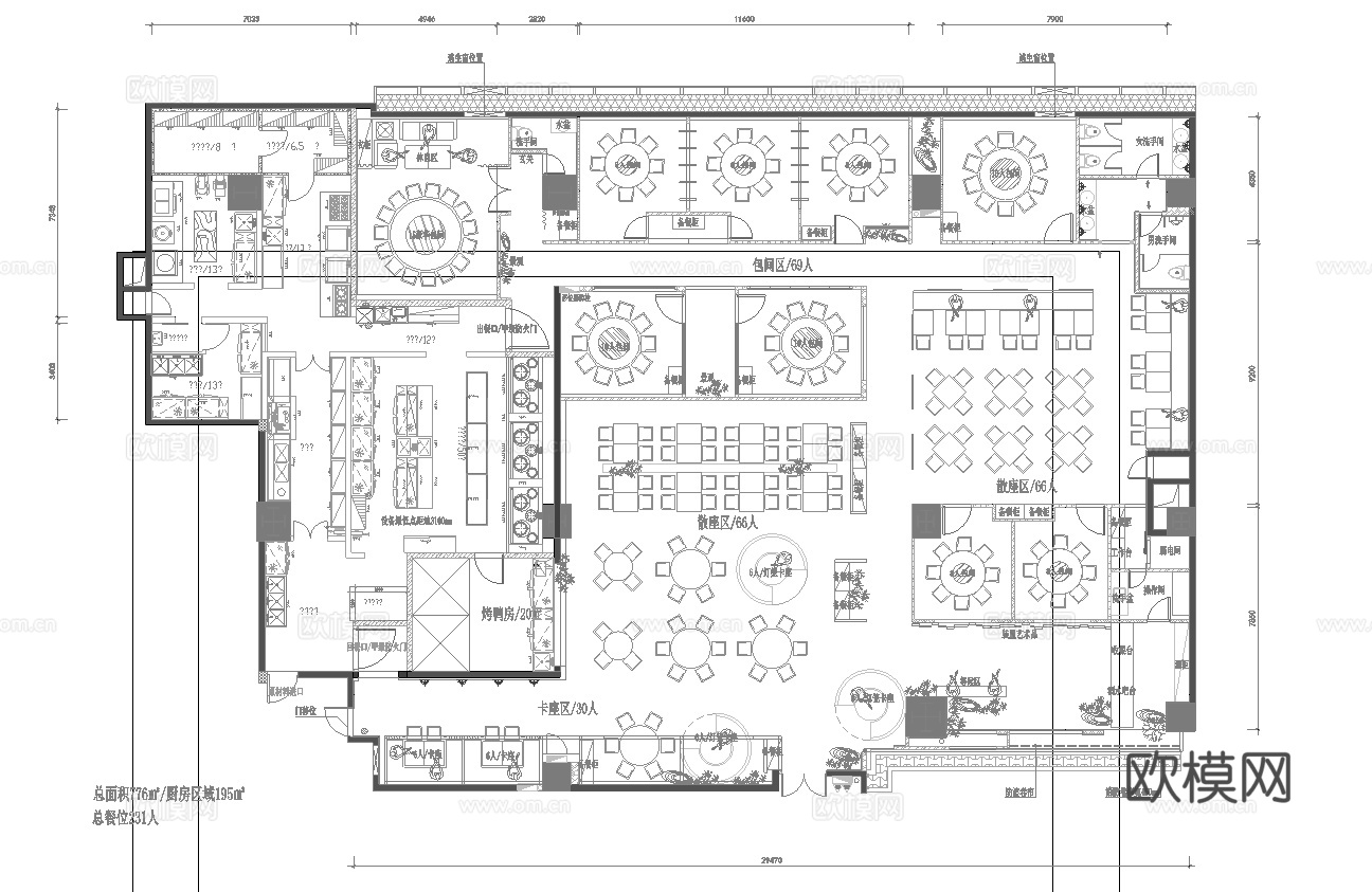 800平特色餐厅 最新平面施工图设计cad施工图