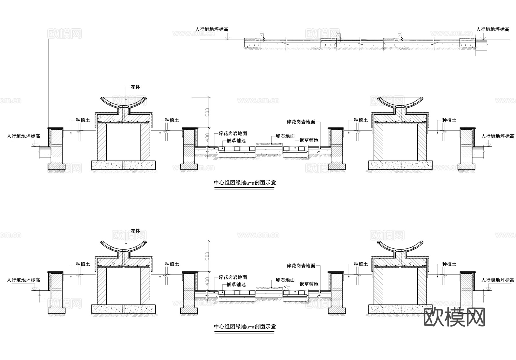 宅间花园绿化种植及小品构造CAD施工详图集cad施工图