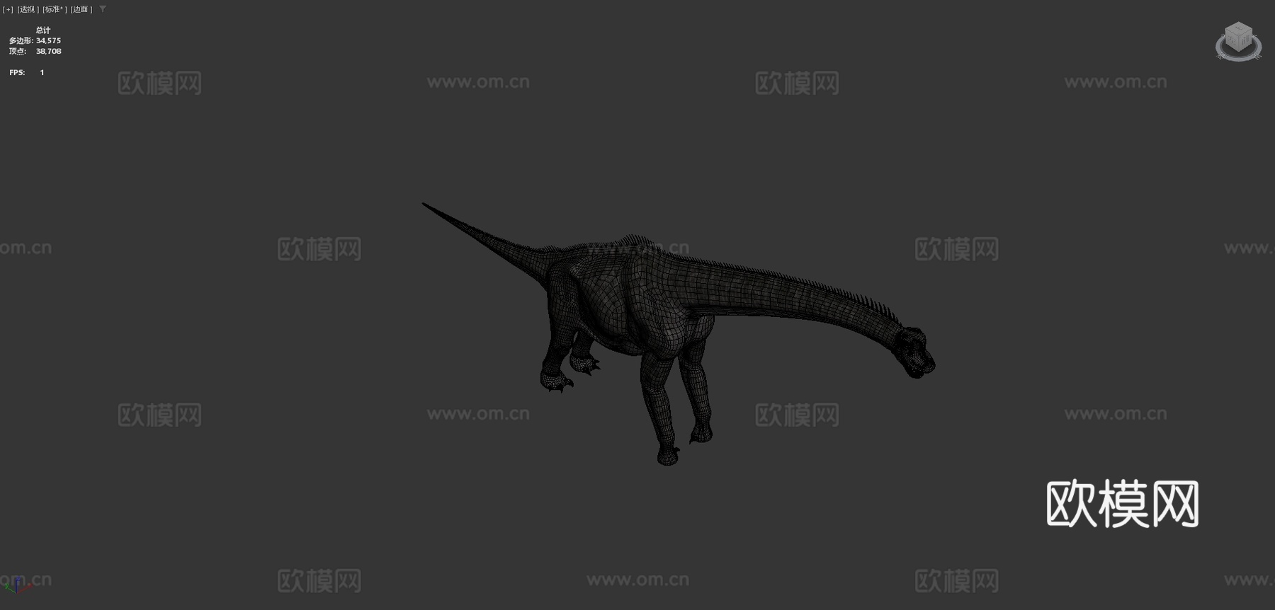 腕龙3d模型下载（渲染图4）