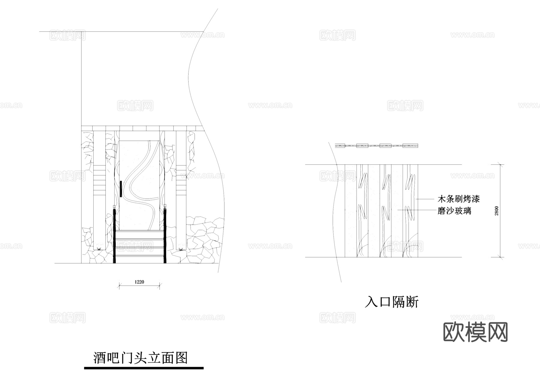 酒吧舞厅室内装饰CAD施工图集cad施工图
