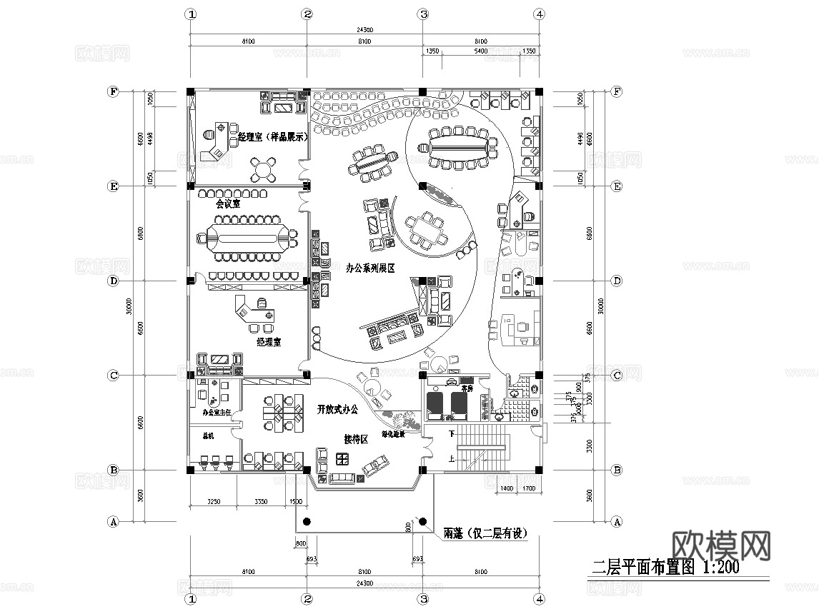 全屋定制办公家具展厅 最新平面施工图设计cad施工图
