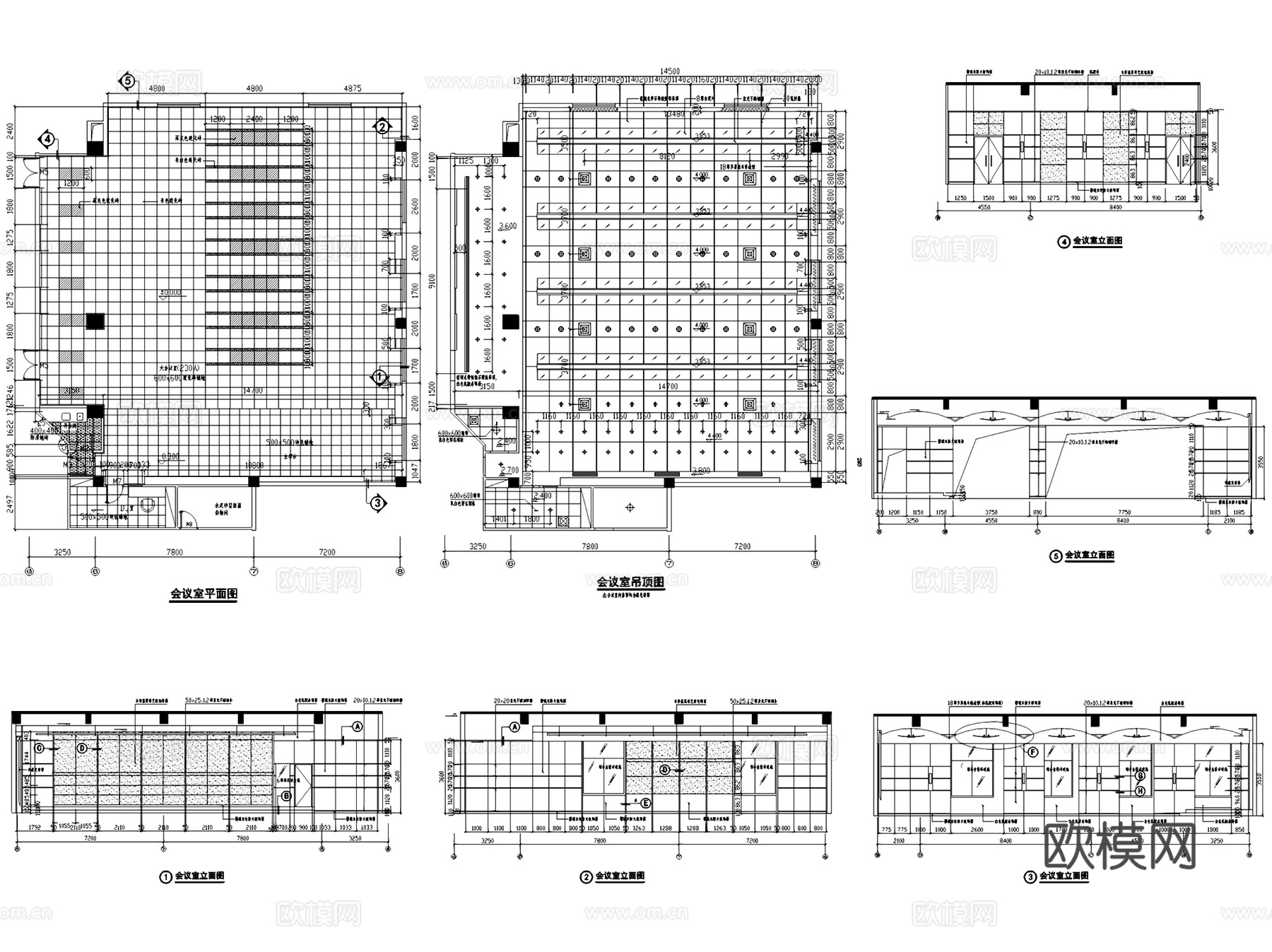 办公会议室室内装饰CAD施工图集cad施工图