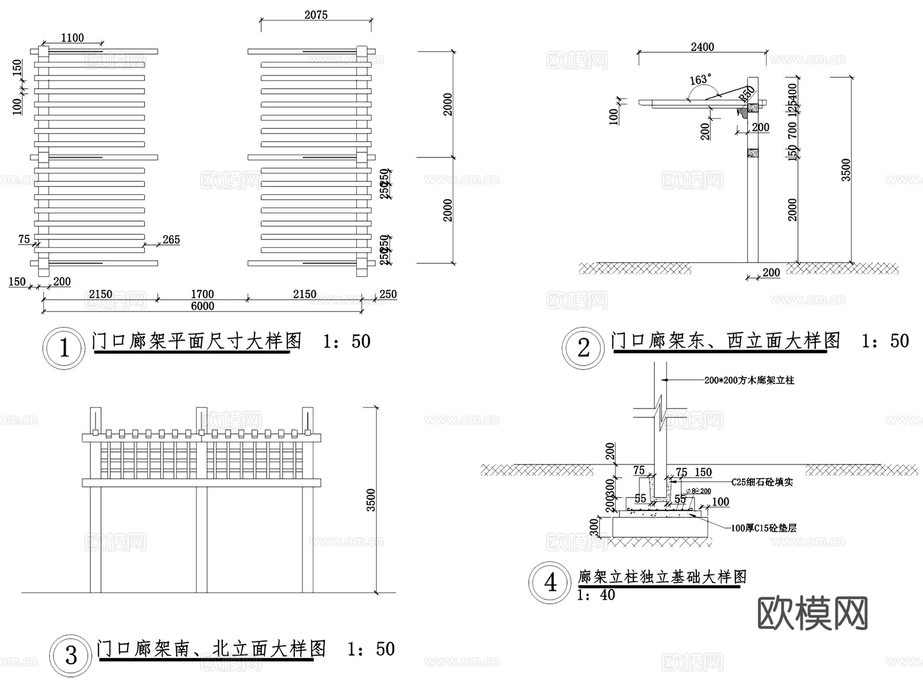 别墅小庭院景观CAD施工图集cad施工图