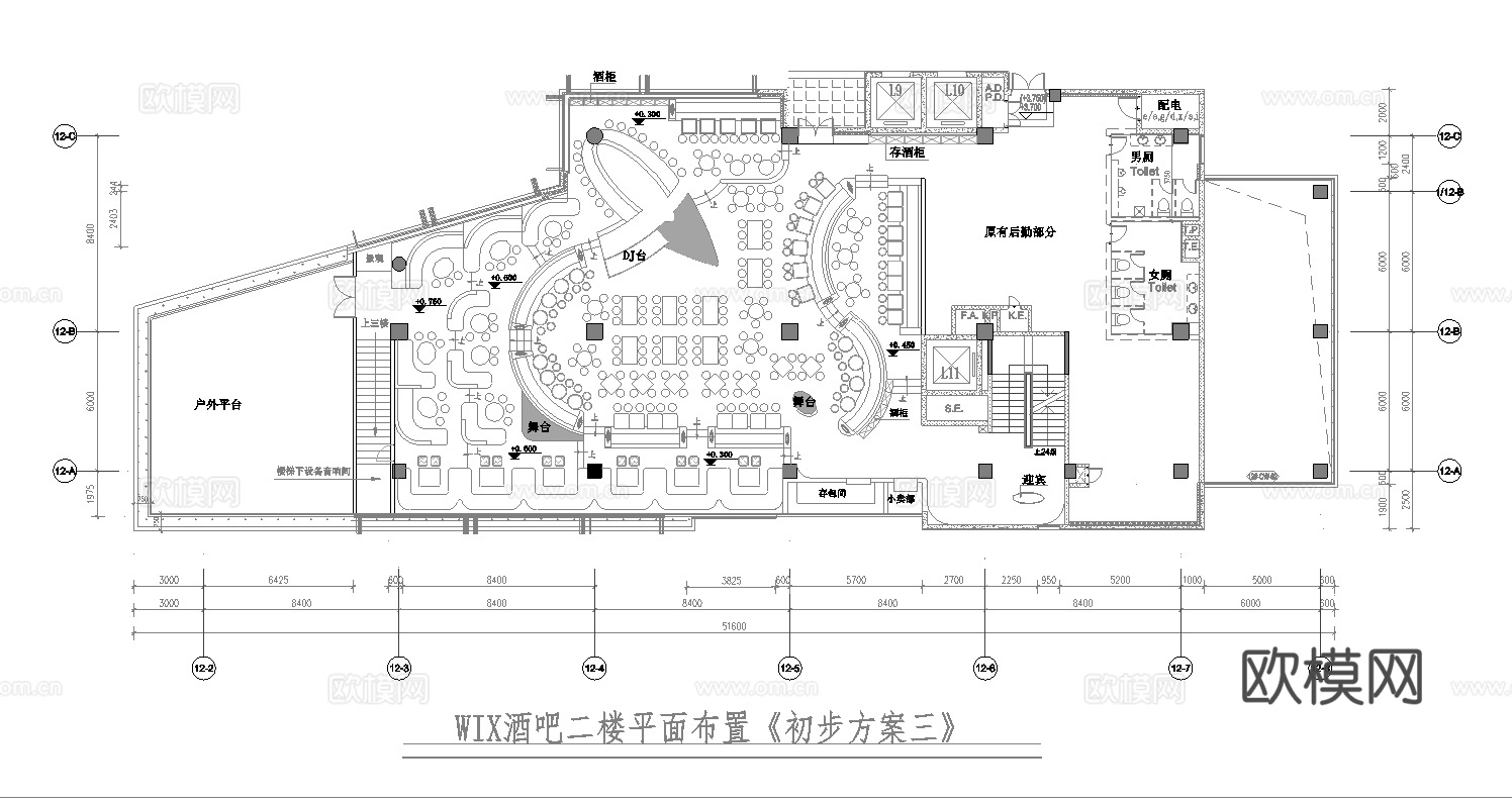 高档时尚KTV酒吧 最新全套施工图设计cad施工图