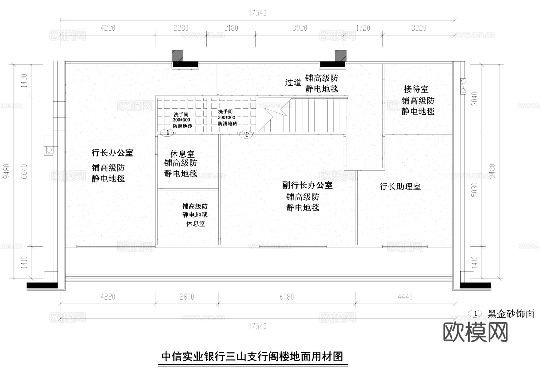中信实业银行三山支行室内装饰CAD施工图集cad施工图