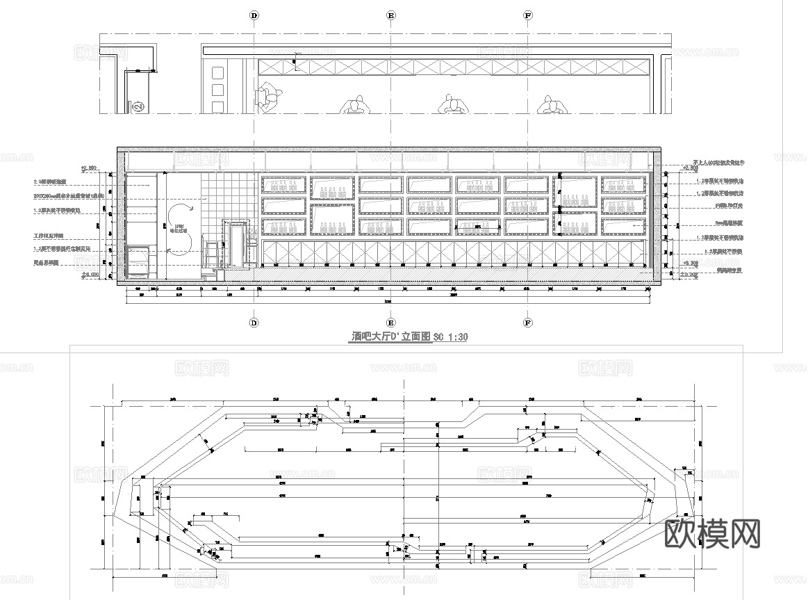 高档酒吧 最新全套施工图设计cad施工图