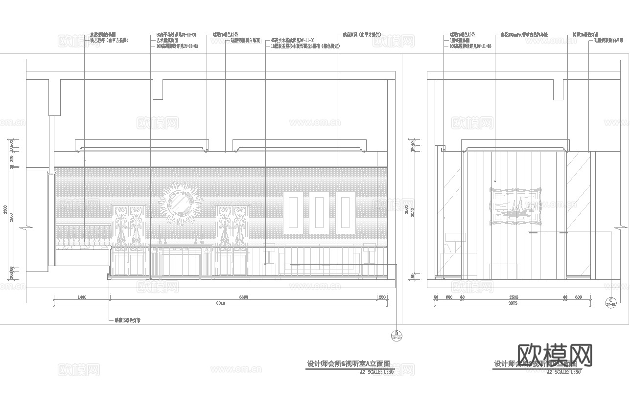 全屋定制家具展厅 最新全套施工图设计cad施工图