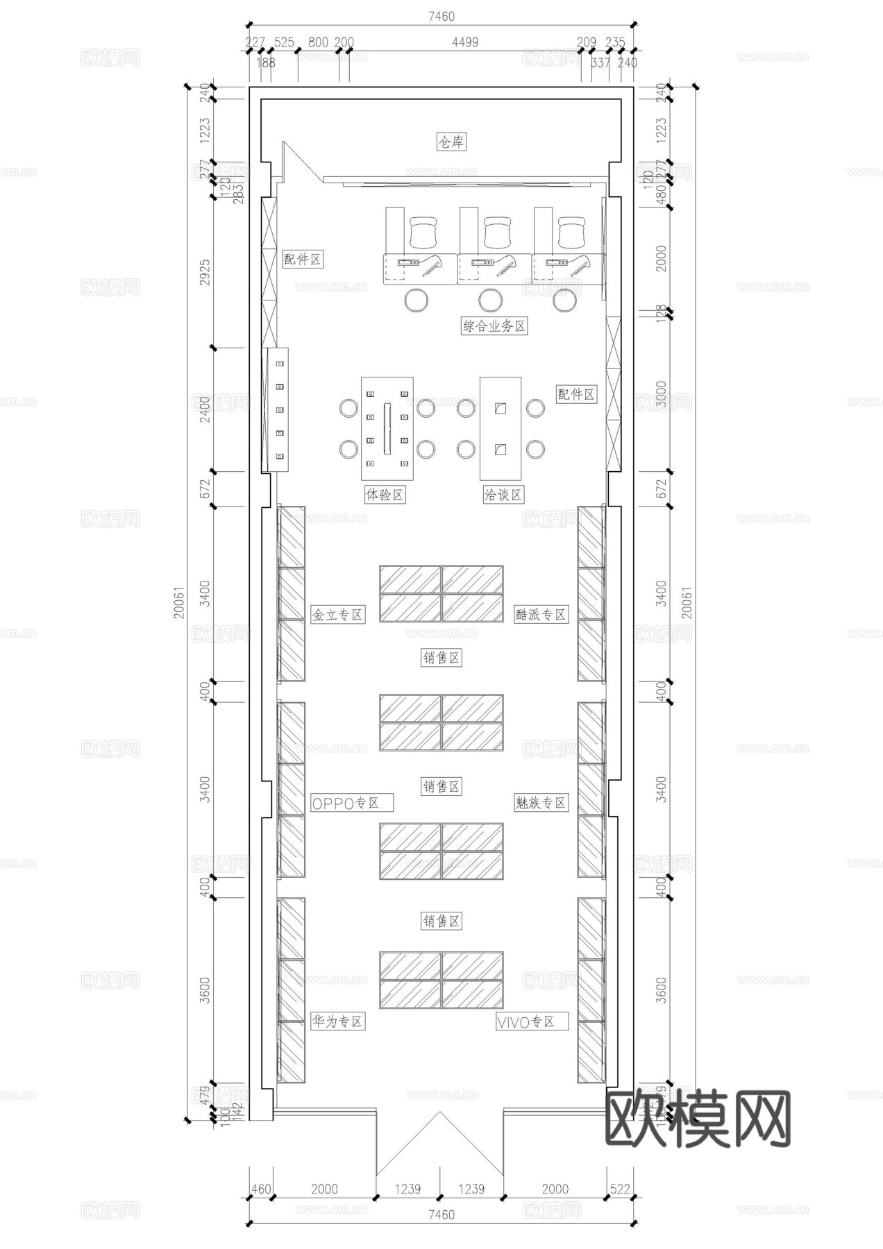 中国移动 手机店 营业厅连锁店 最新平面施工图设计cad施工图