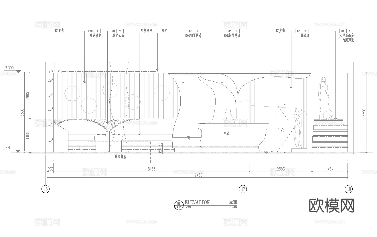 高档时尚酒吧  最新全套施工图设计cad施工图
