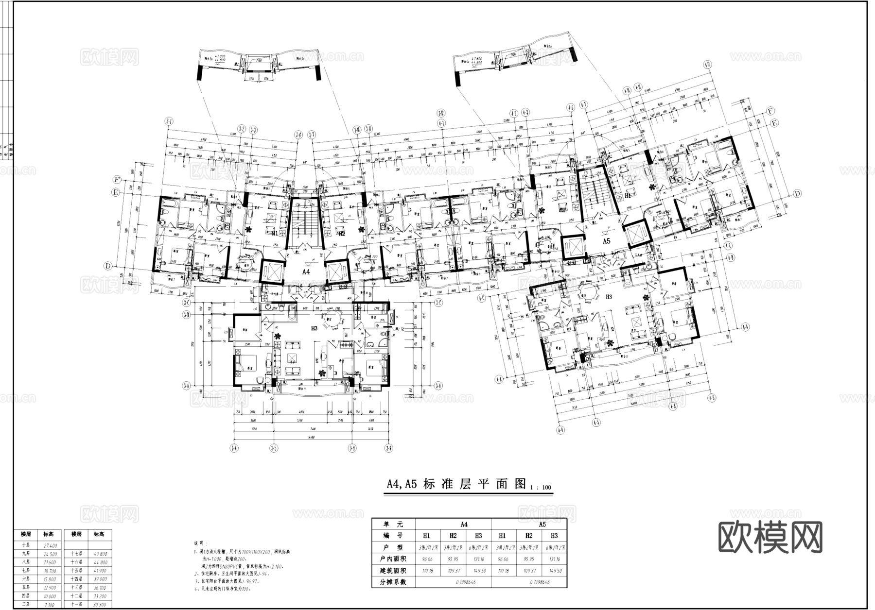 住宅小区独栋居住建筑CAD施工图集cad施工图