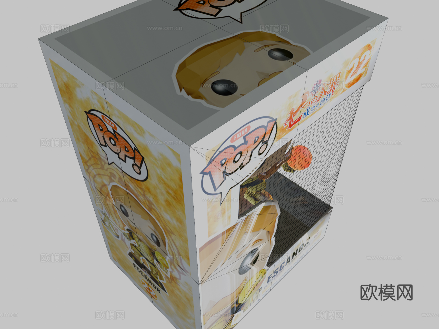 福克斯安流行艾斯卡诺七大罪3d模型下载（渲染图2）