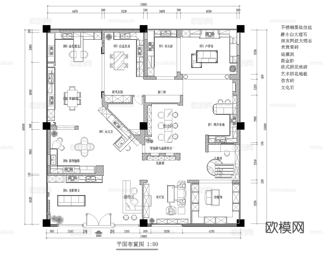 全屋定制家具展厅 最新全套施工图设计cad施工图