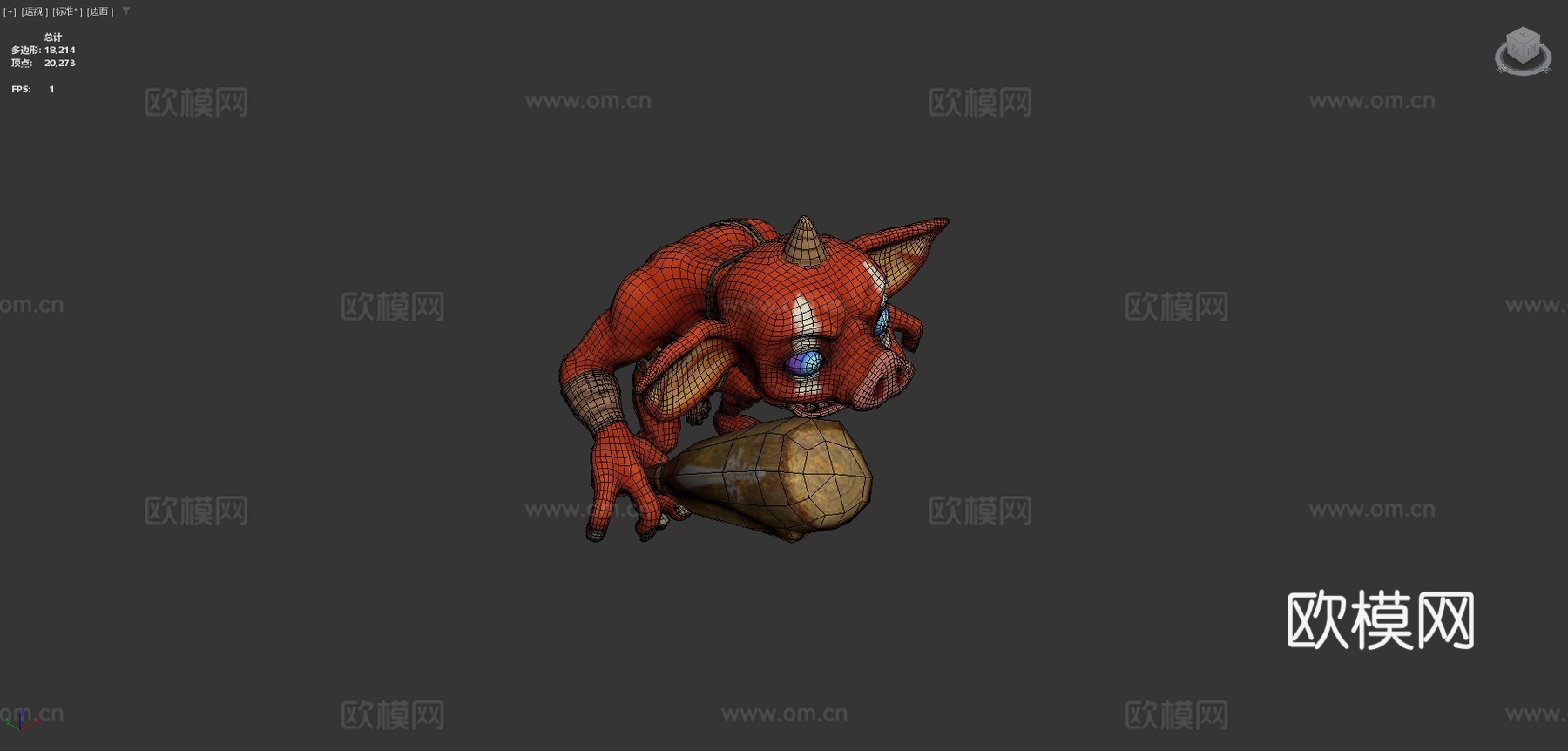 波克布林3d模型下载（渲染图4）