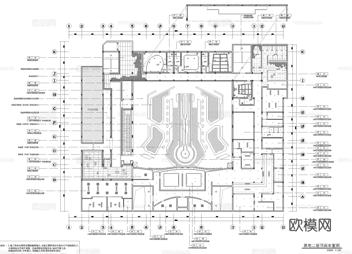 高档酒吧 最新全套施工图设计cad施工图