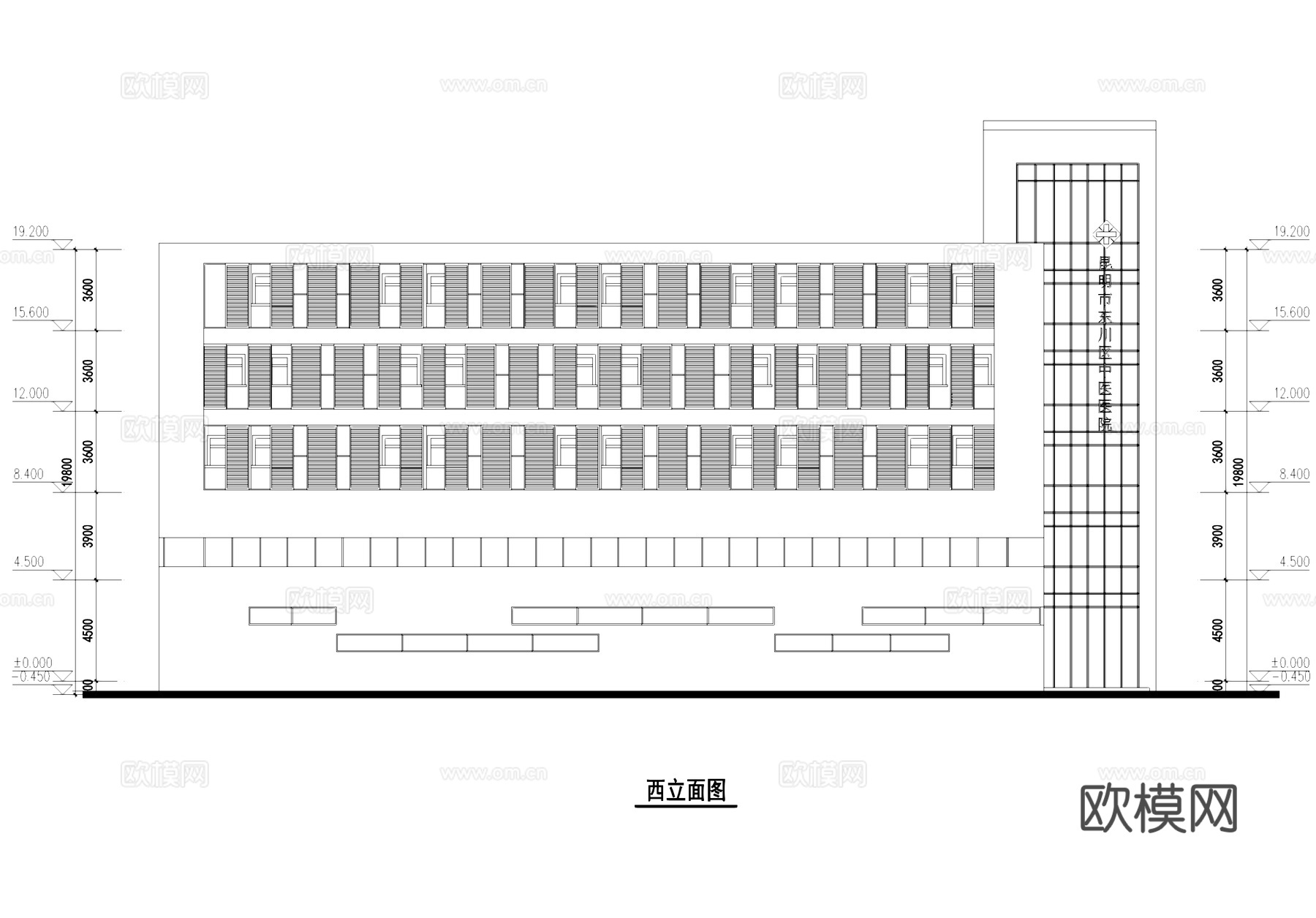 昆明东川中医医院综合楼建筑平立剖面CAD施工图cad施工图