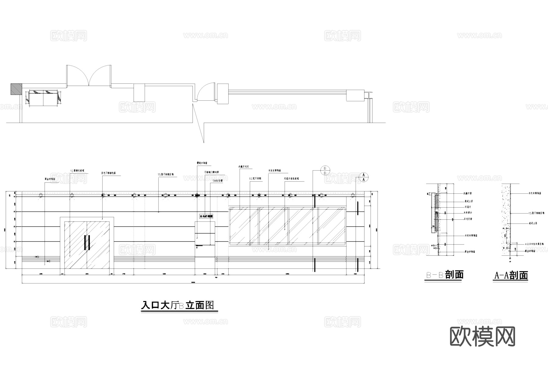 中信实业银行三山支行室内装饰CAD施工图集cad施工图