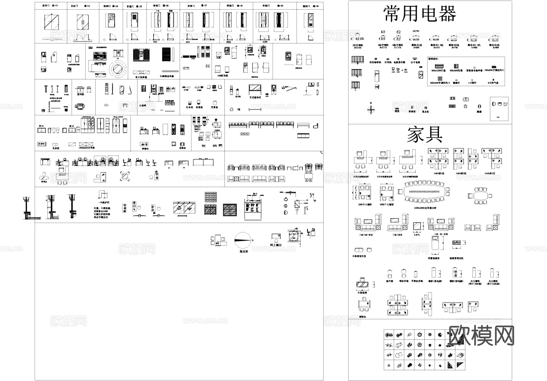 银行营业厅室内装饰图块图库CAD施工图集cad施工图